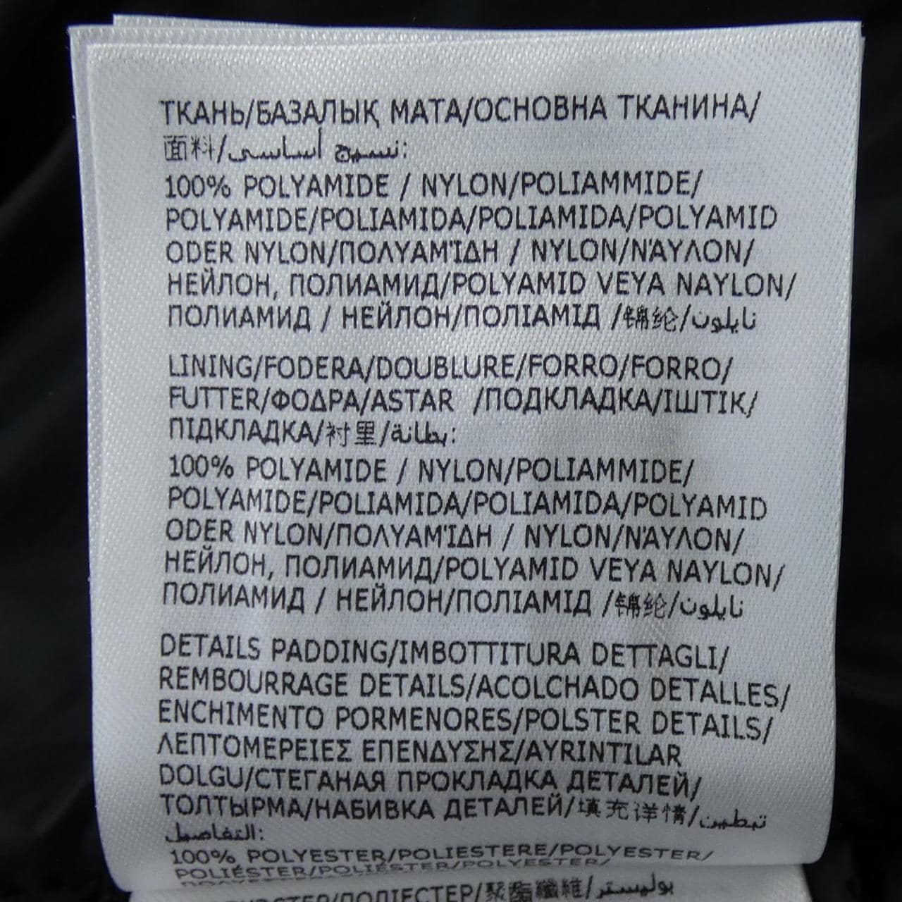 モンクレールグルノーブル MONCLER GRENOBLE HERS ダウンジャケット