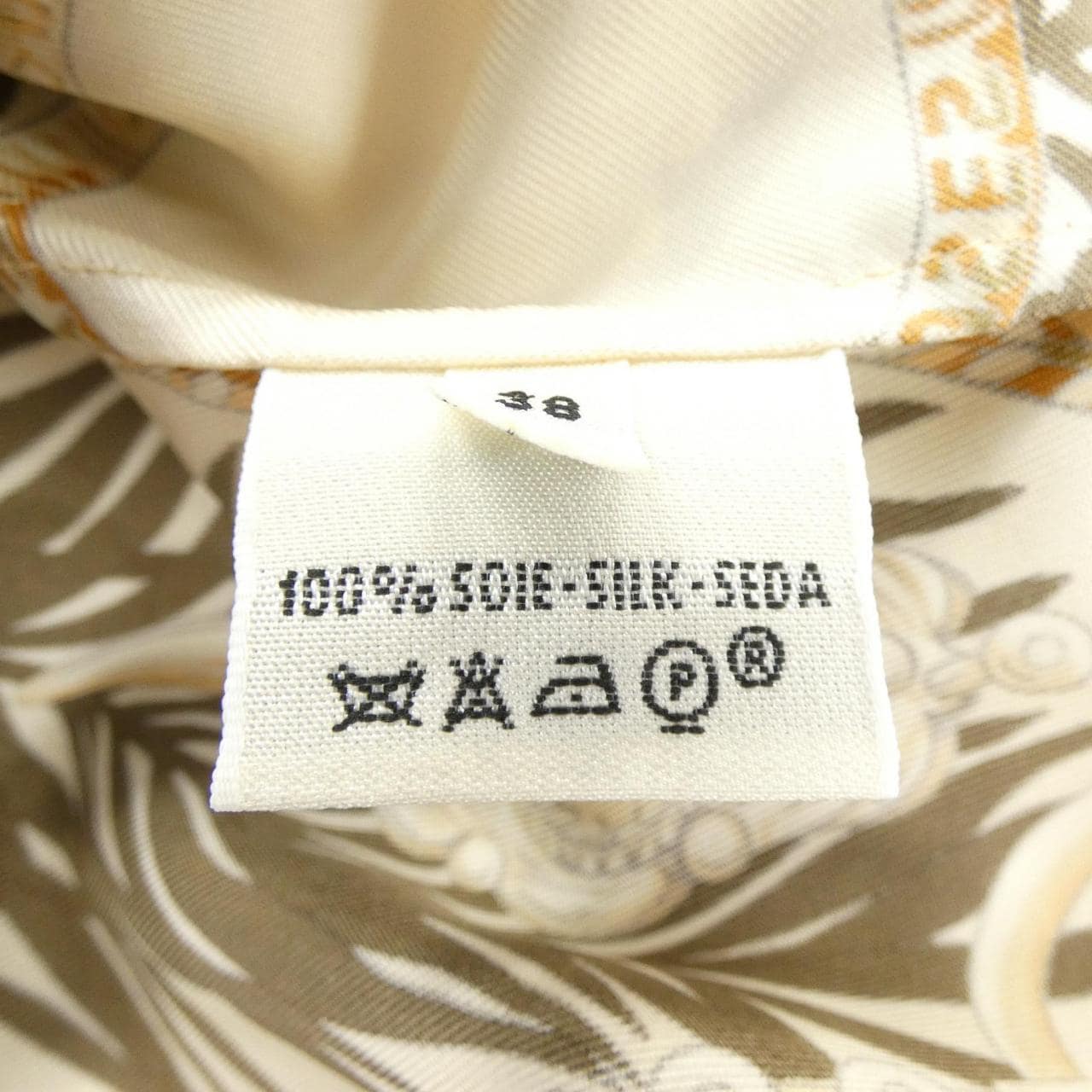 【ヴィンテージ】エルメス HERMES TERRES PRECIEUSES ツイルレーヌ. シャツ