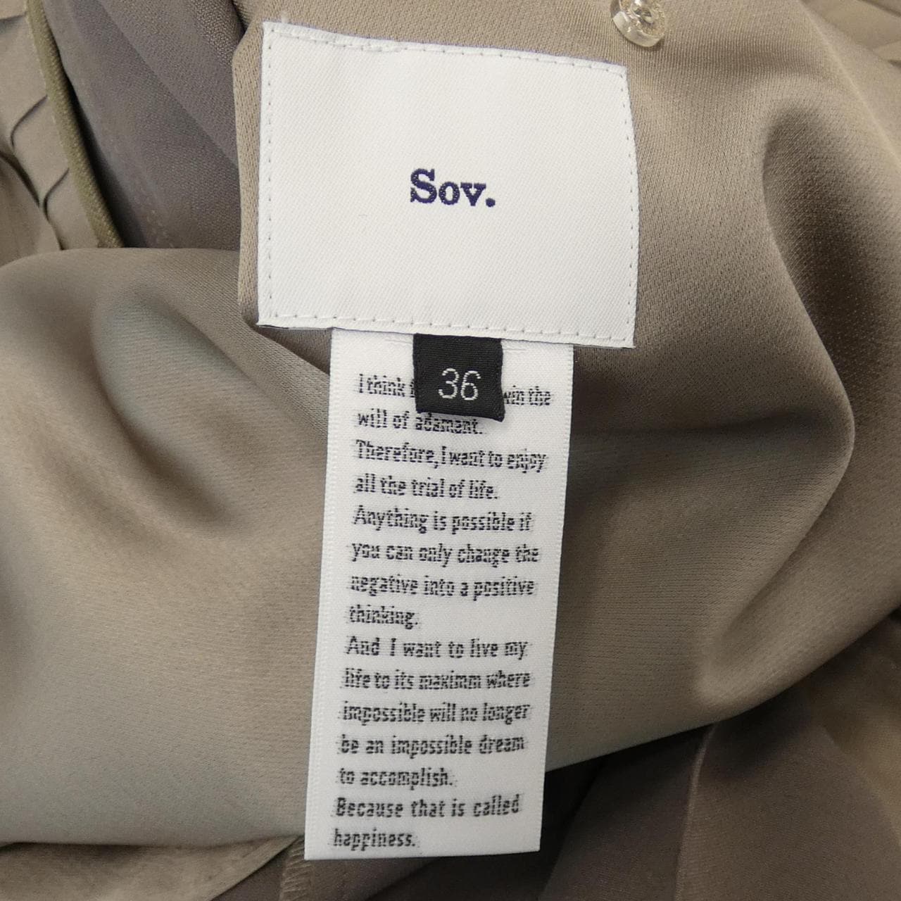 ソブ SOV. コート