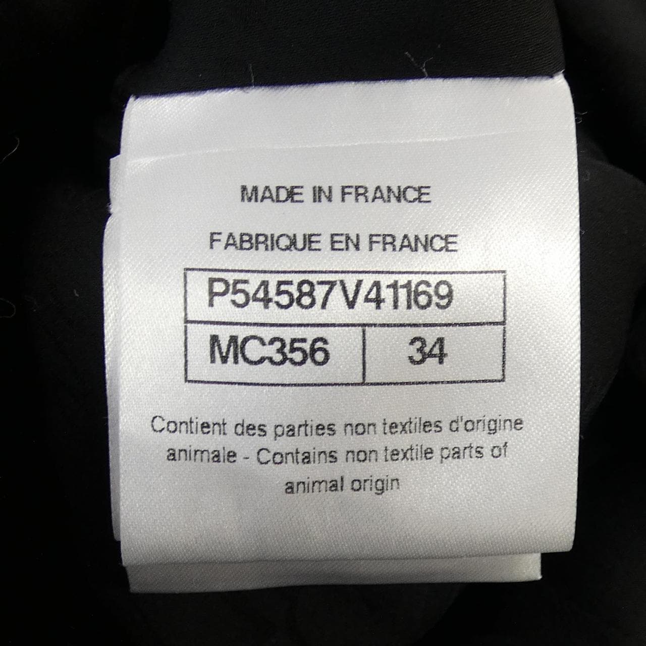 シャネル CHANEL P54587V41169 ノーカラージャケット