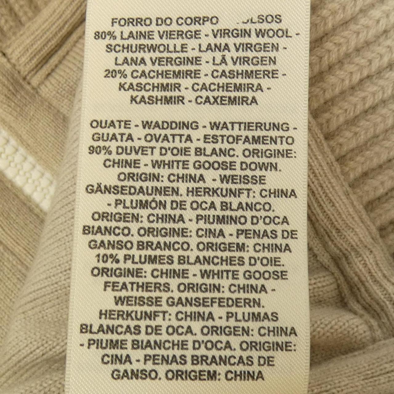 エルメス HERMES FIGURE ARTISTIQUE 3H2841DJ ダウンベスト