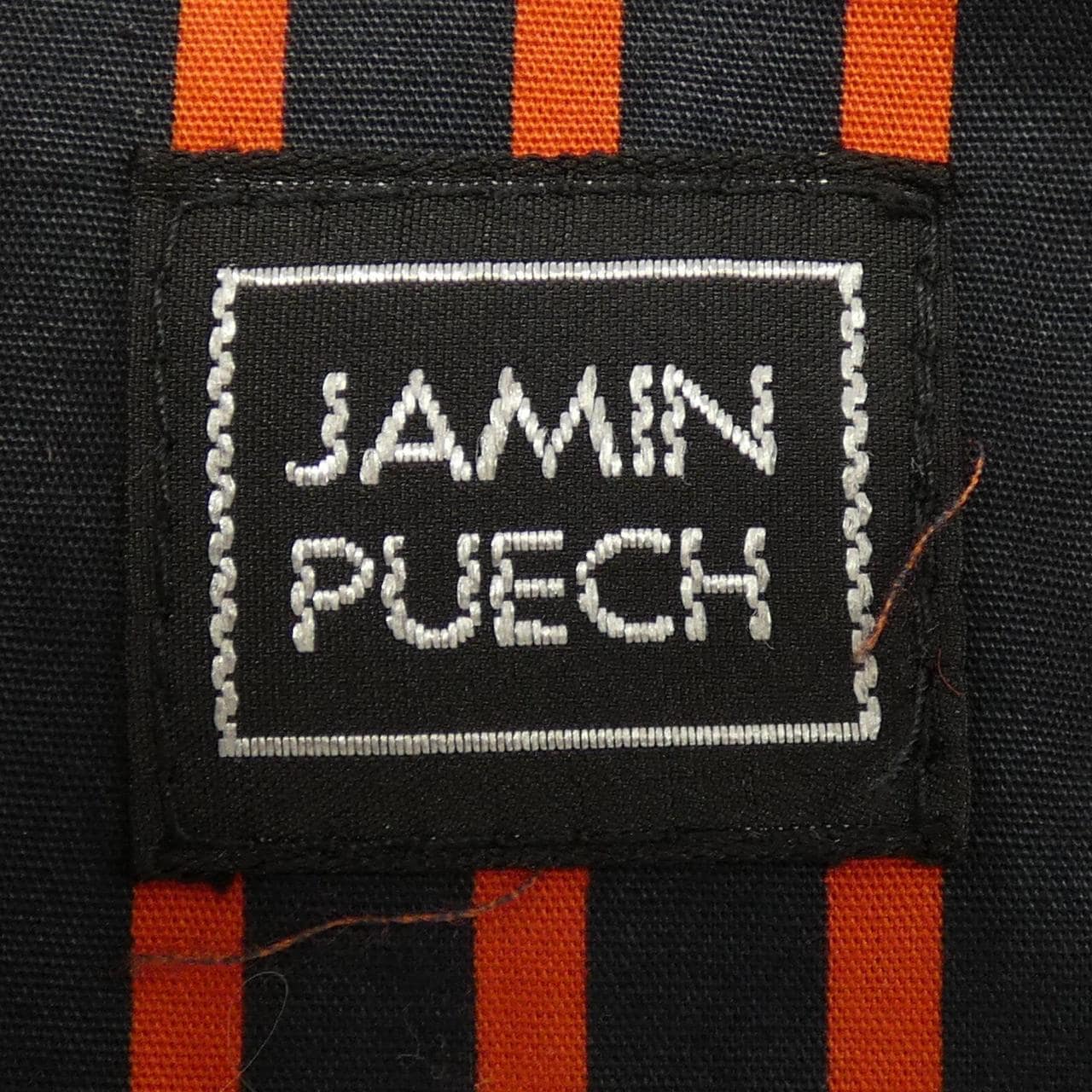 ジャマンピュエッシュ JAMIN PUECH BAG