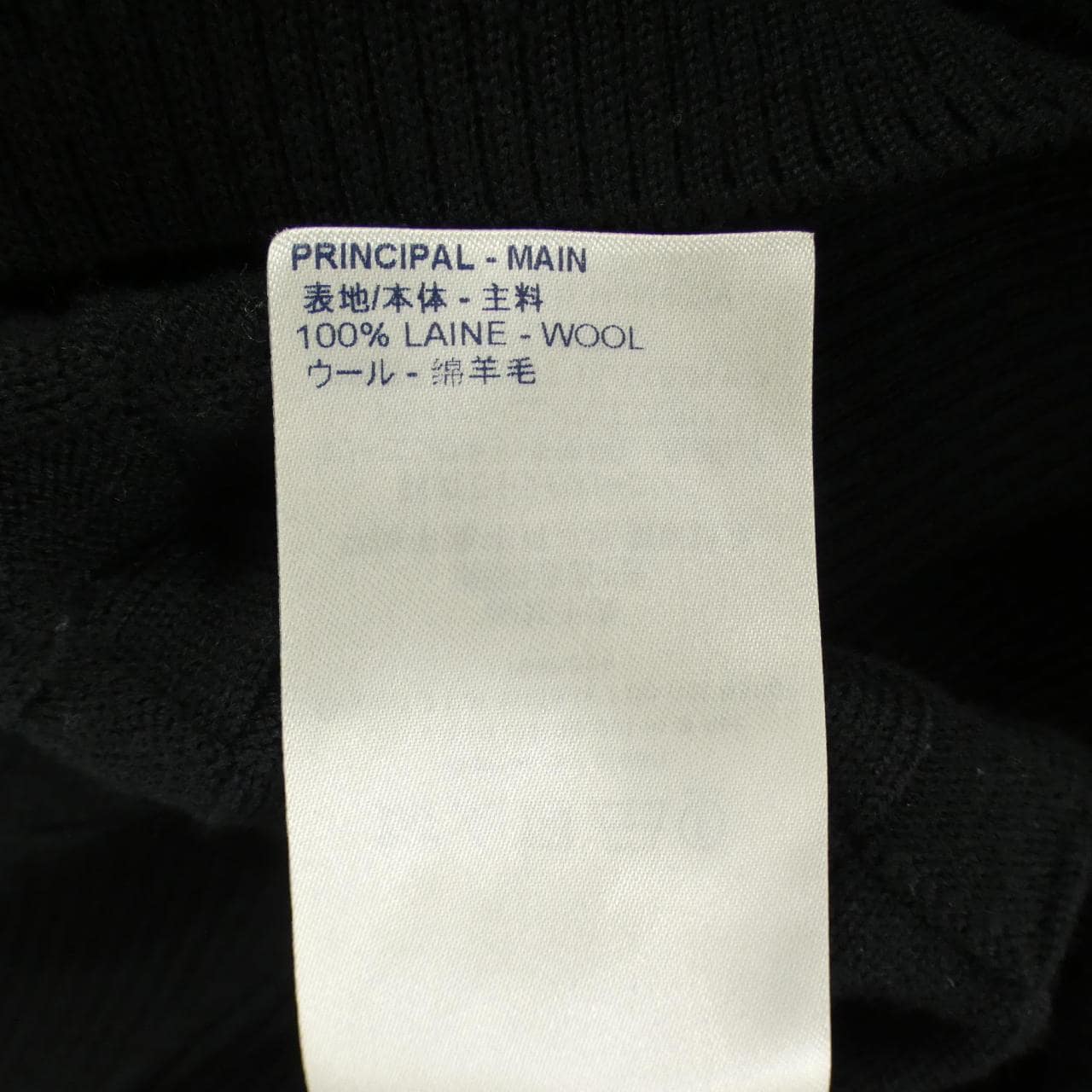 ルイヴィトン LOUIS VUITTON ダミエクルーネック HJN40WVOR ニット