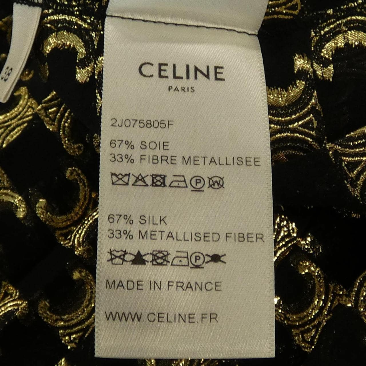 CELINE Triomphe 半身裙 2J075805F
