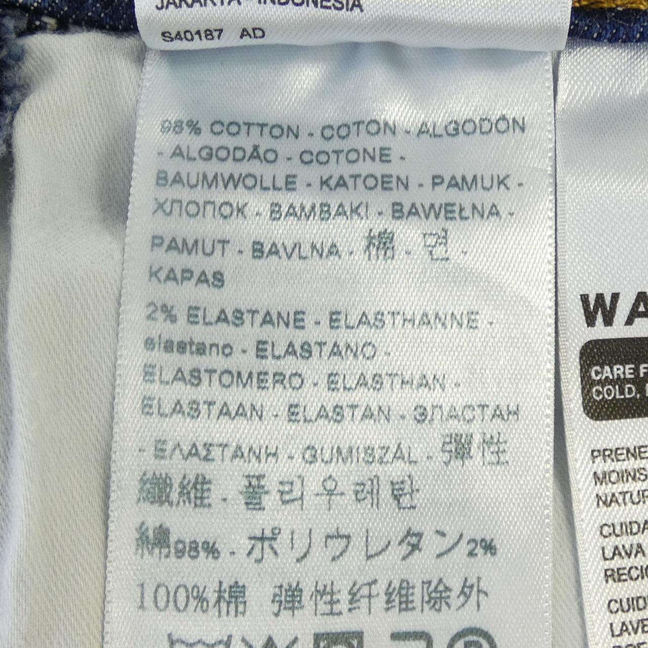 リーバイス LEVI'S オールインワン
