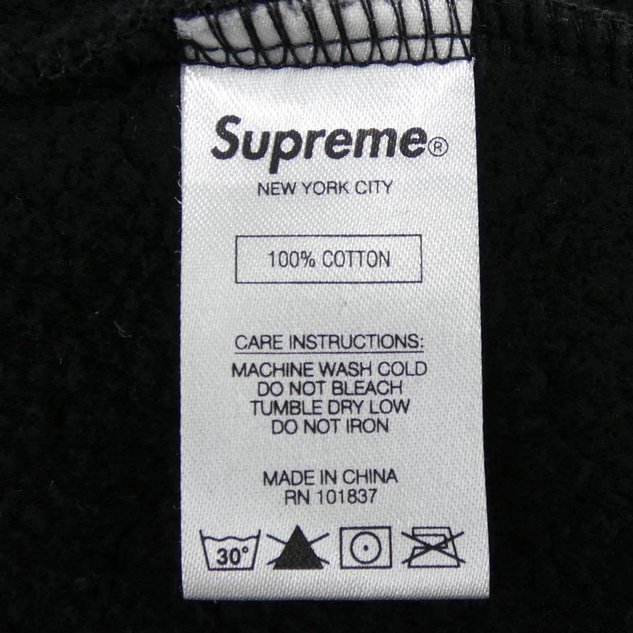 シュプリーム SUPREME Set In Logo パーカー