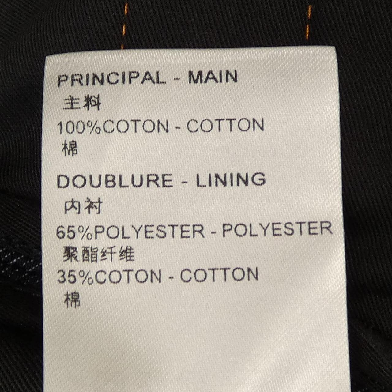 ルイヴィトン LOUIS VUITTON FPDR34AAE ワンピース