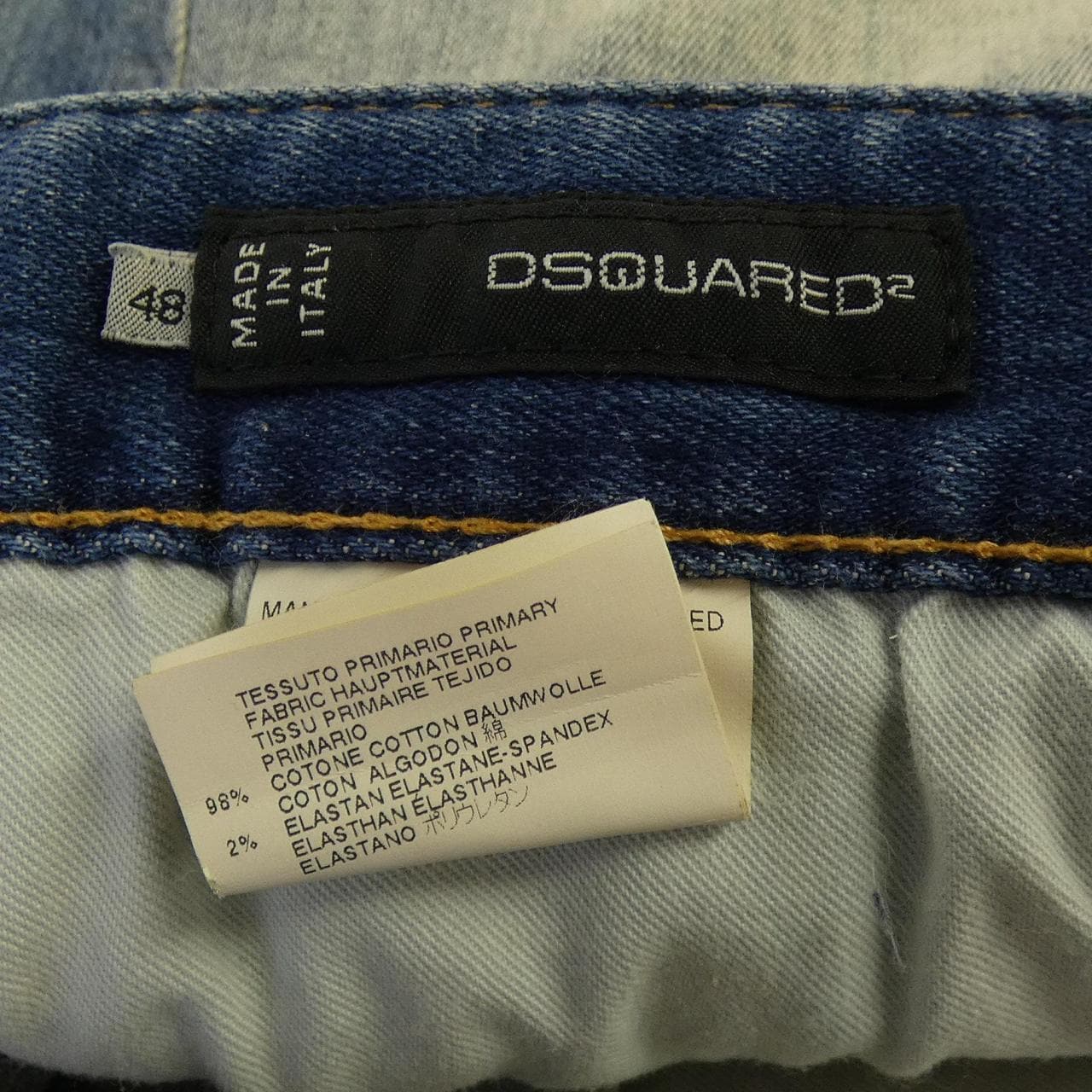 ディースクエアード DSQUARED2 S74MU0262 ショートパンツ