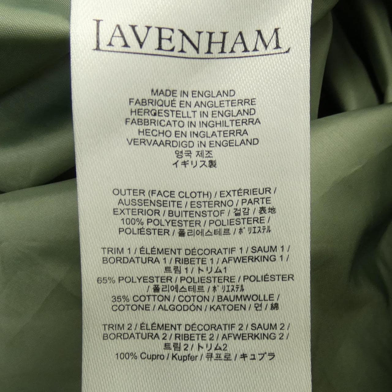 LAVENHAM coat