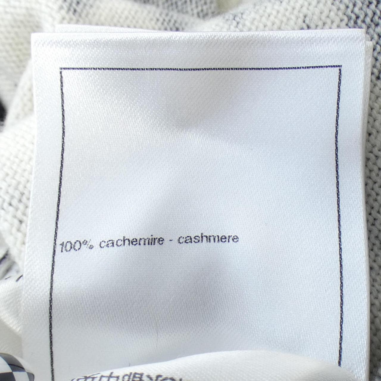 CHANEL香奈兒針織品
