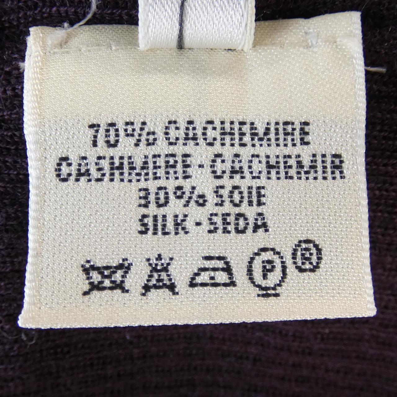 [vintage] HERMES背心