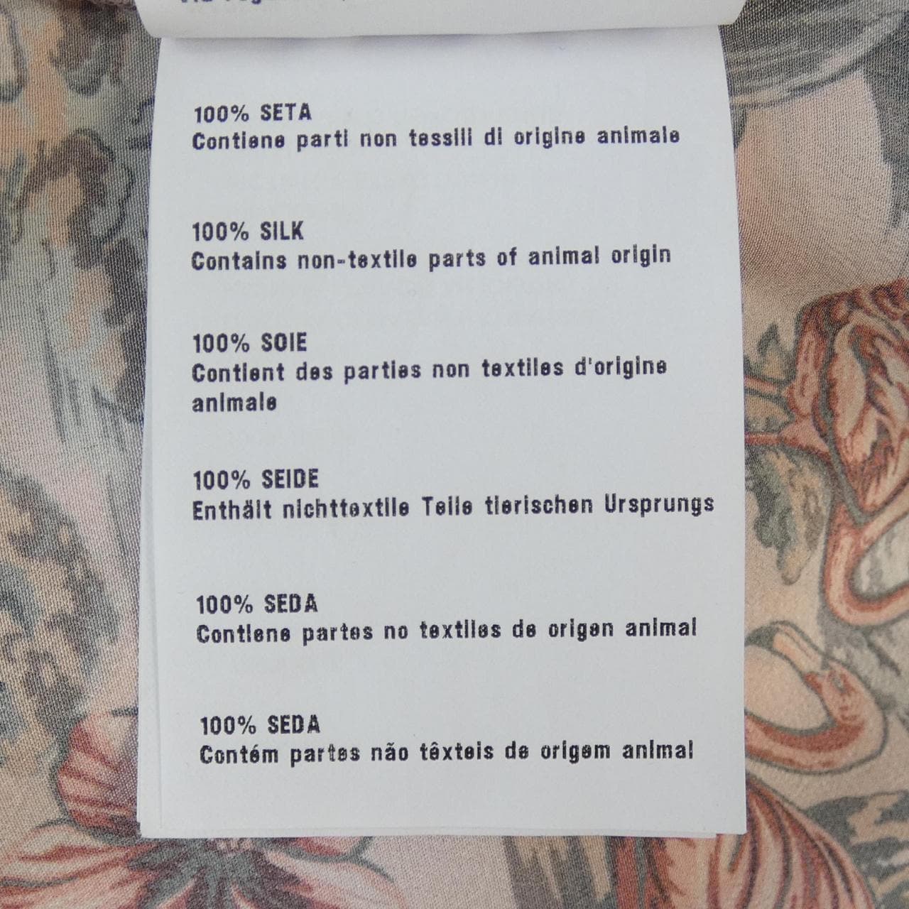MIU MIU MIU MIU 上衣