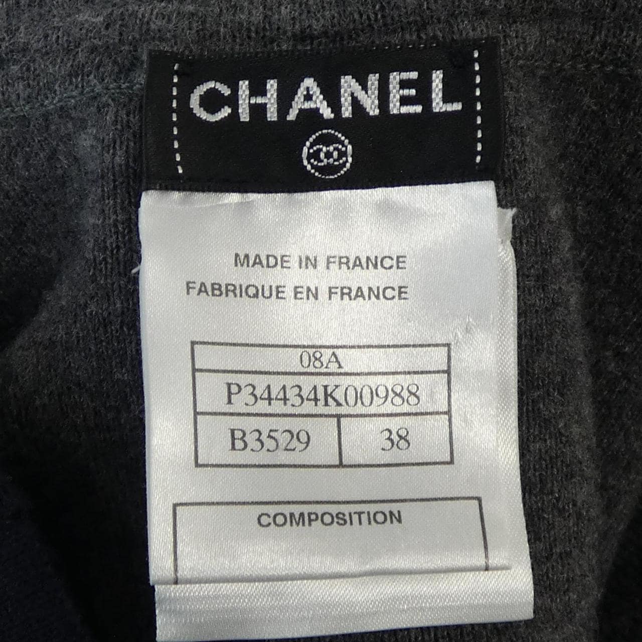 シャネル CHANEL コート