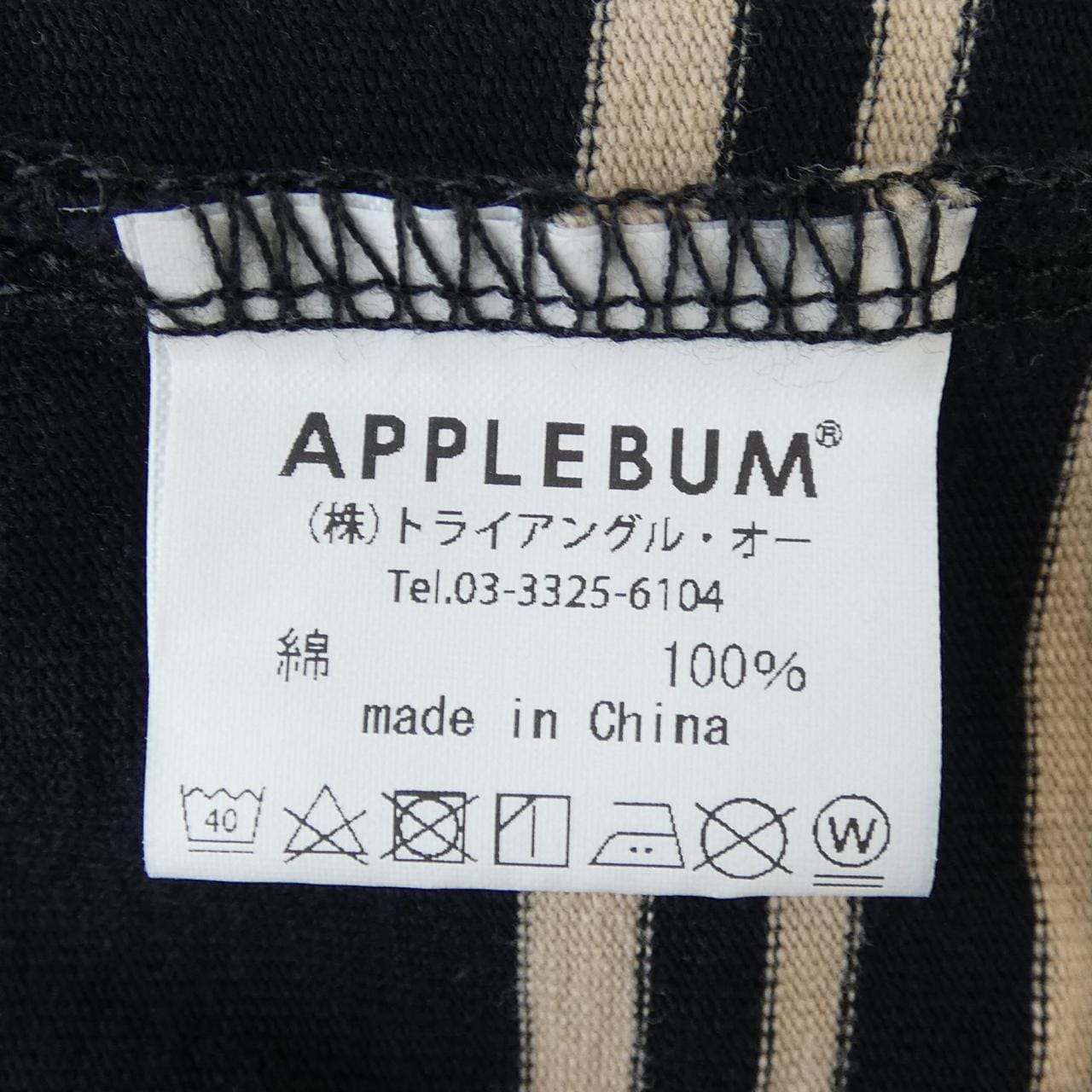 アップルバム APPLE BUM Tシャツ