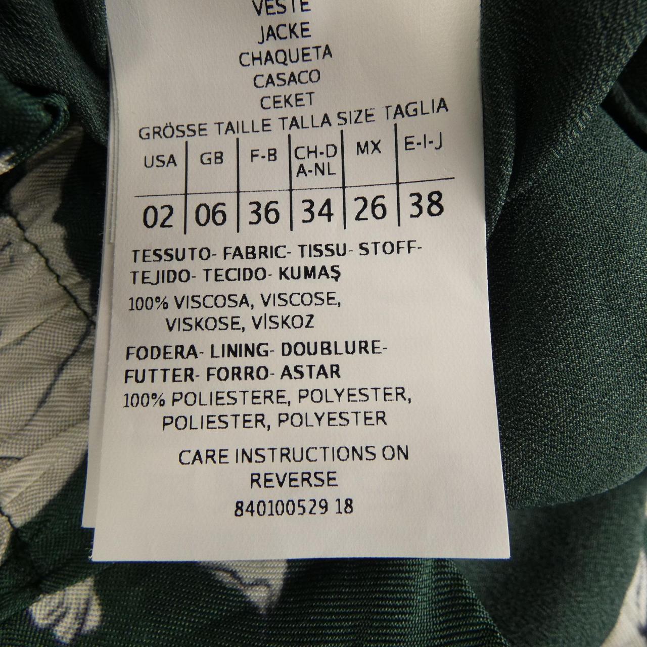 マックスアンドコー Max & Co ブルゾン