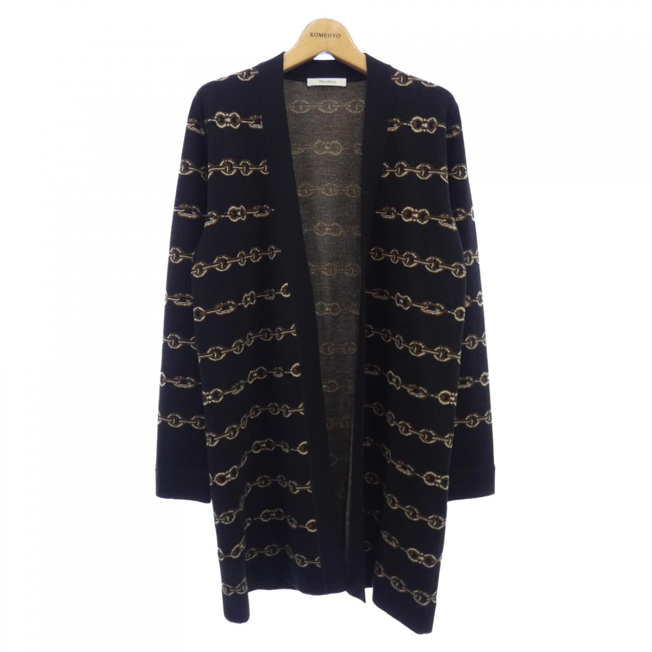 Max Mara Max Mara Long Cardigan