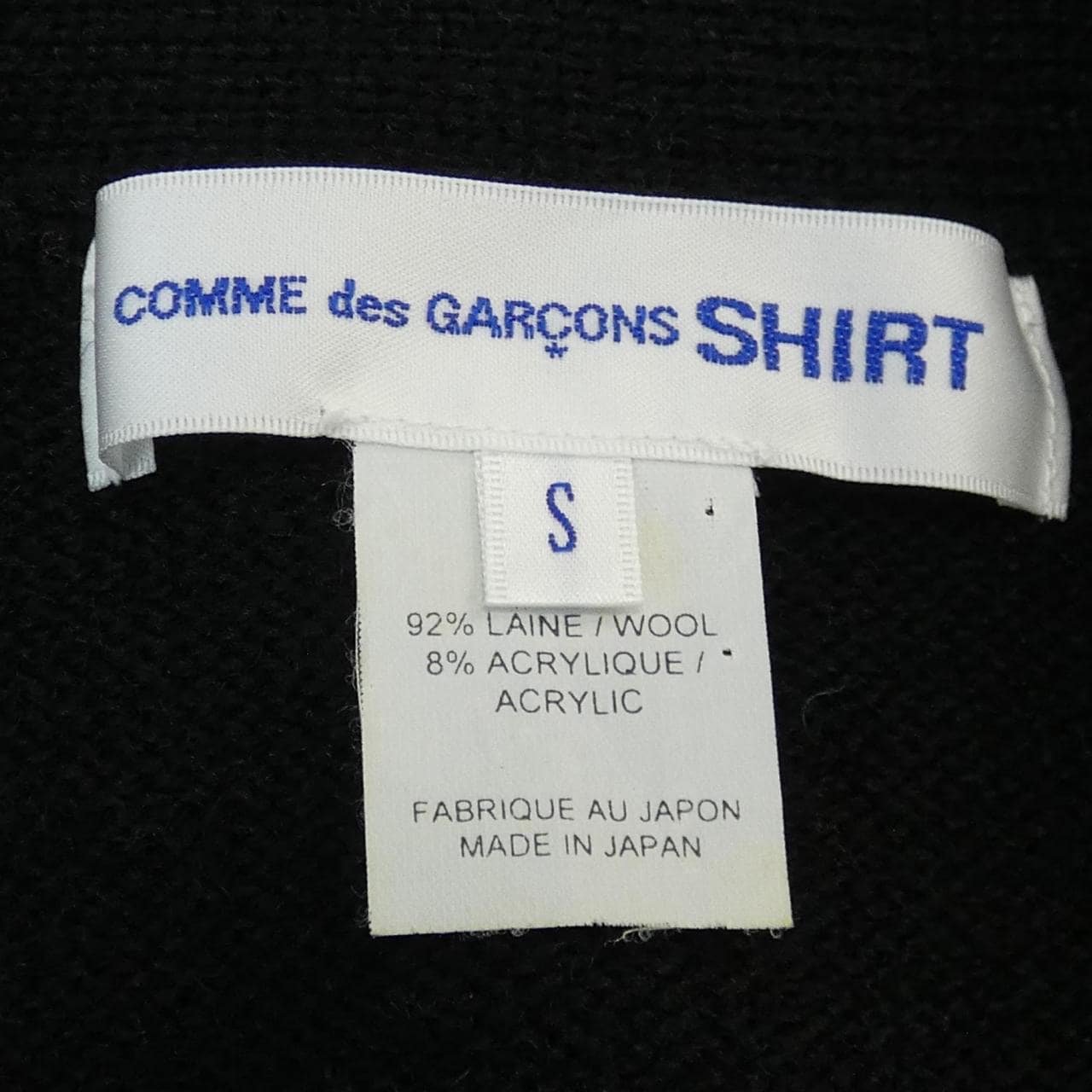 Comme des Garçons Shirt GARCONS SHIRT Cardigan