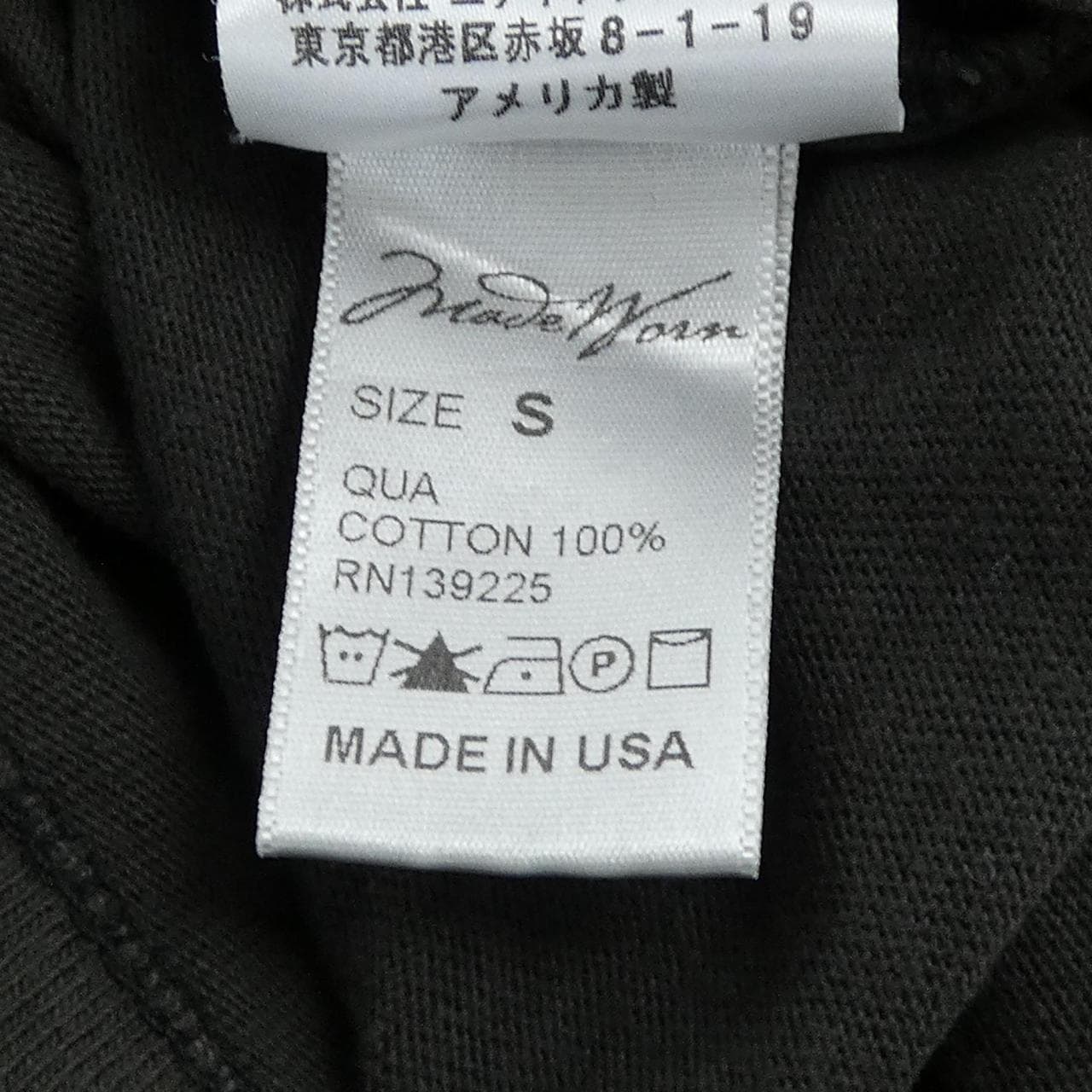 ユナイテッドアローズ UNITED ARROWS トップス