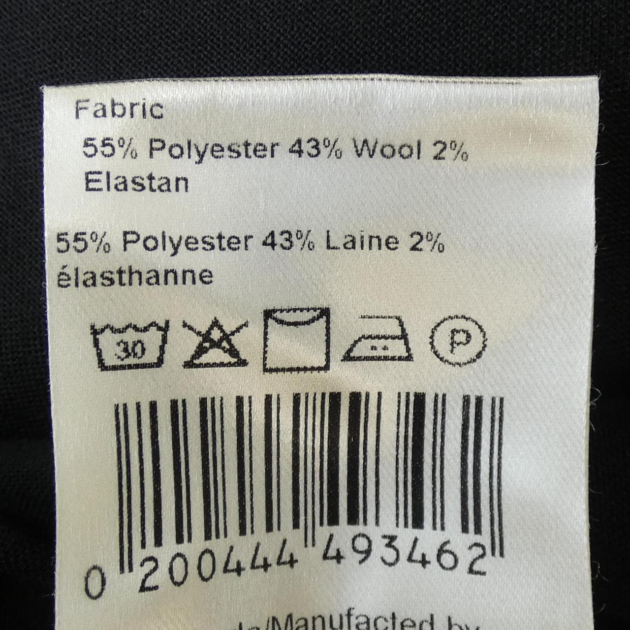 ベルウィッチ BERWICH パンツ