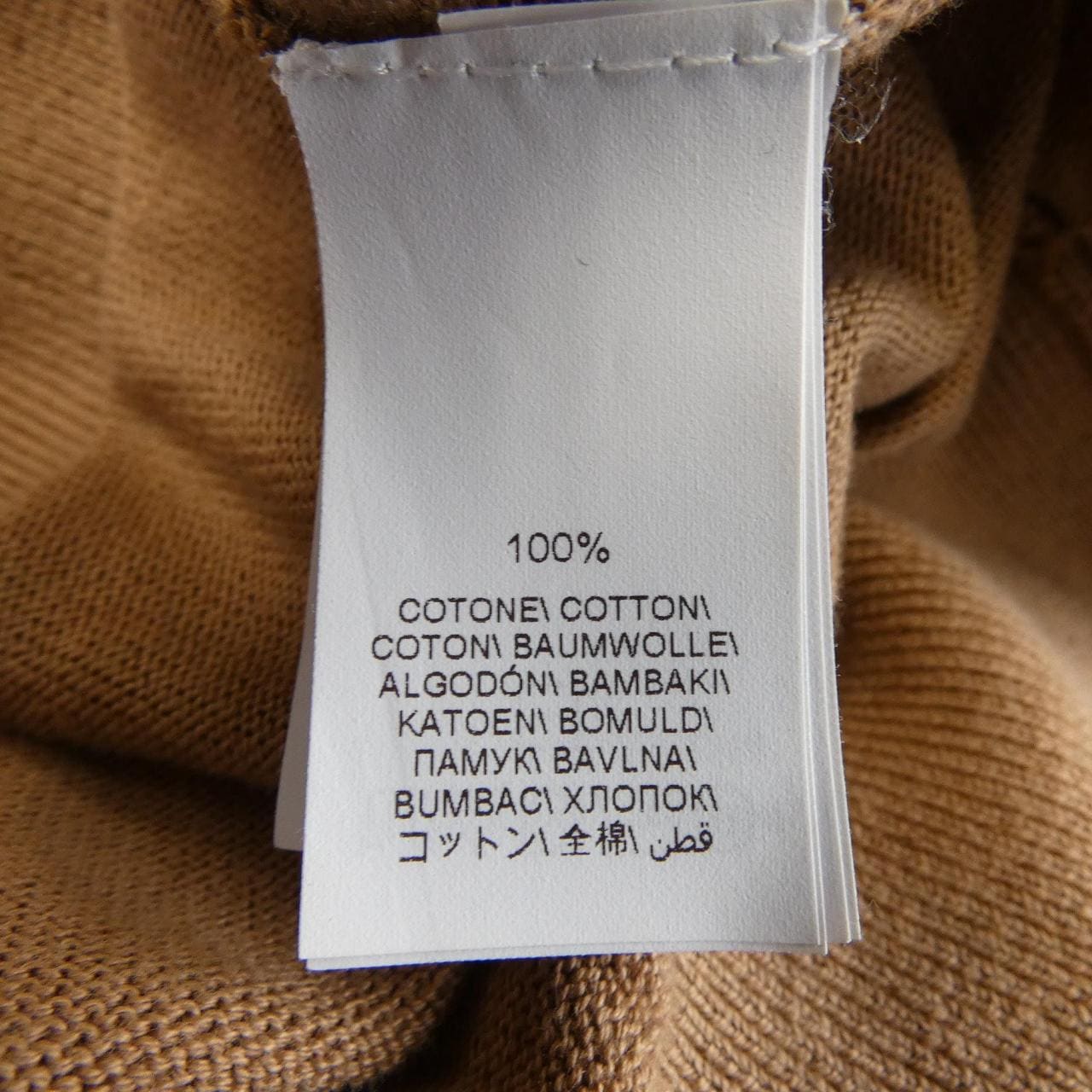 ブルネロクチネリ BRUNELLO CUCINELLI M19251102 ニット