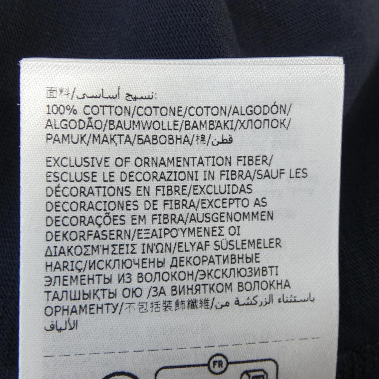 モンクレール MONCLER J10938C00006 Tシャツ