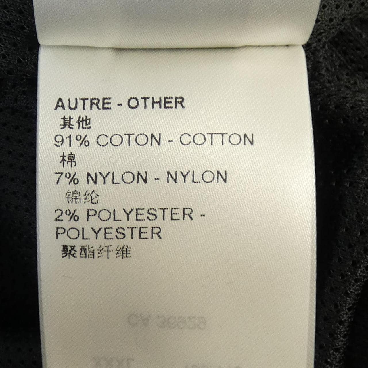 ルイヴィトン LOUIS VUITTON ブルゾン