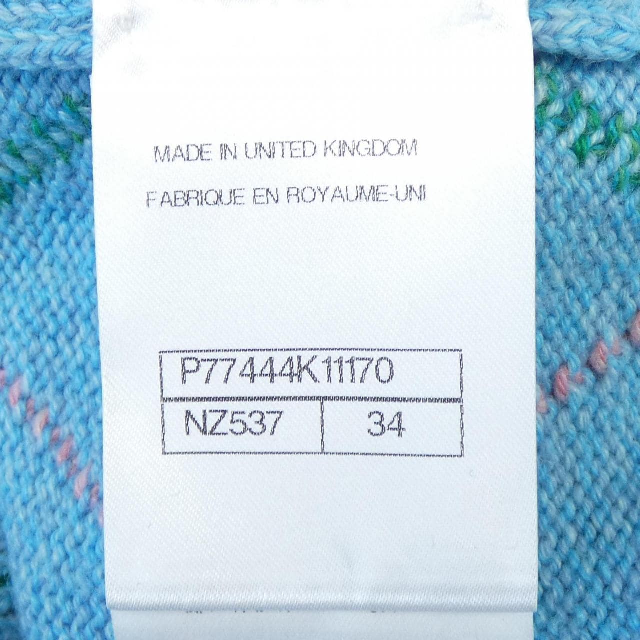 シャネル CHANEL P77444K11170 ニット