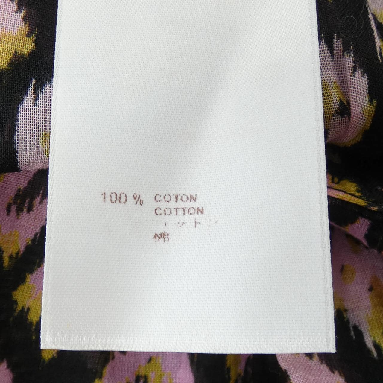 ルイヴィトン LOUIS VUITTON WSDR06BC4 チュニック