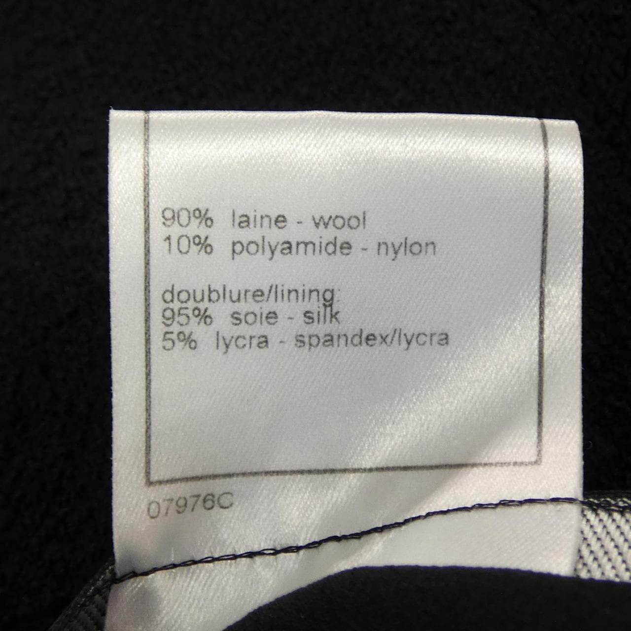 【ヴィンテージ】シャネル CHANEL P12510V07199 99C ジャケット