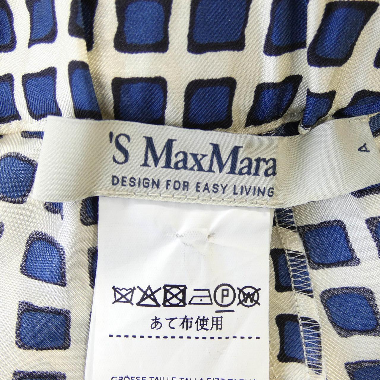 エスマックスマーラ 'S Max Mara パンツ