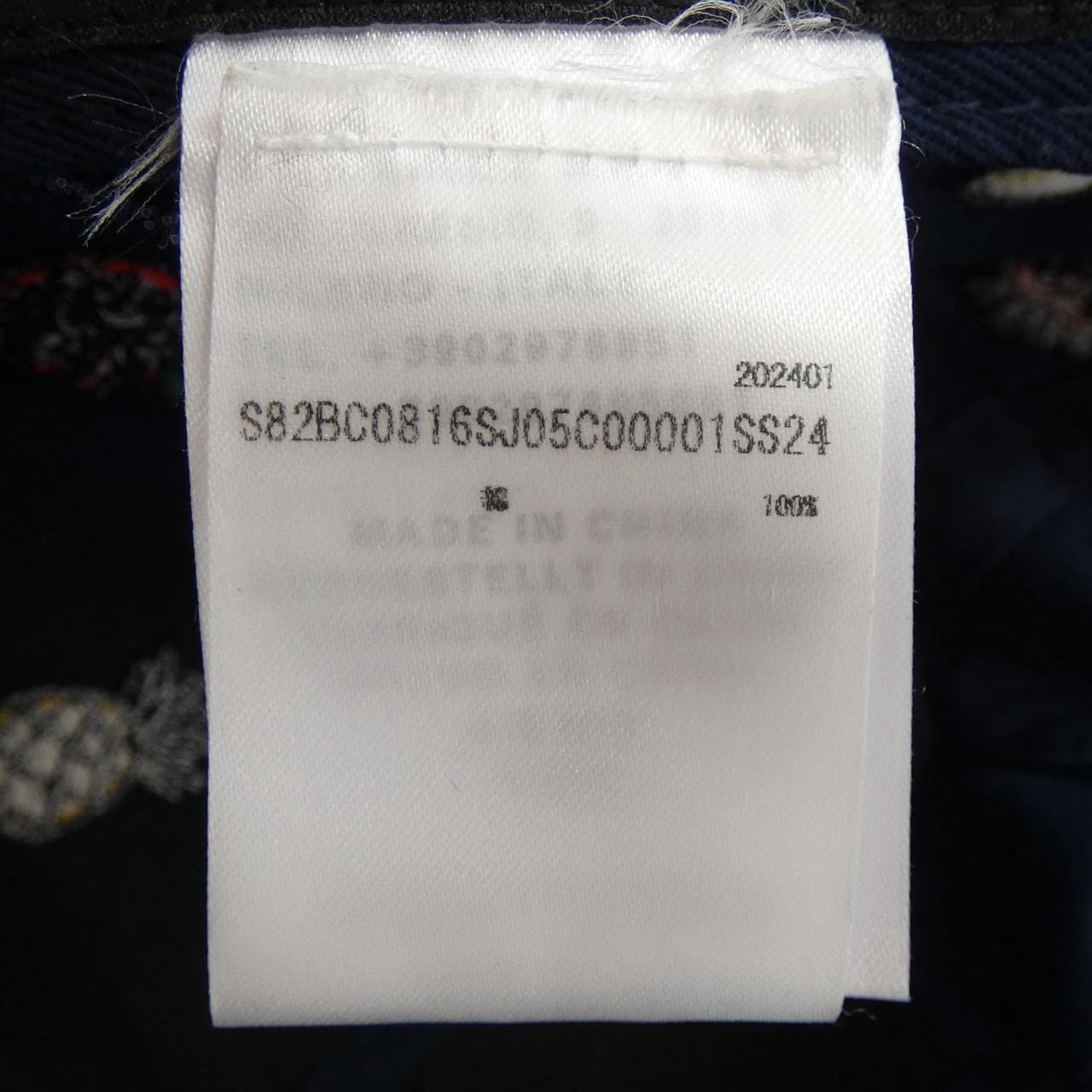 ディースクエアード DSQUARED2 S82BC0816 キャップ