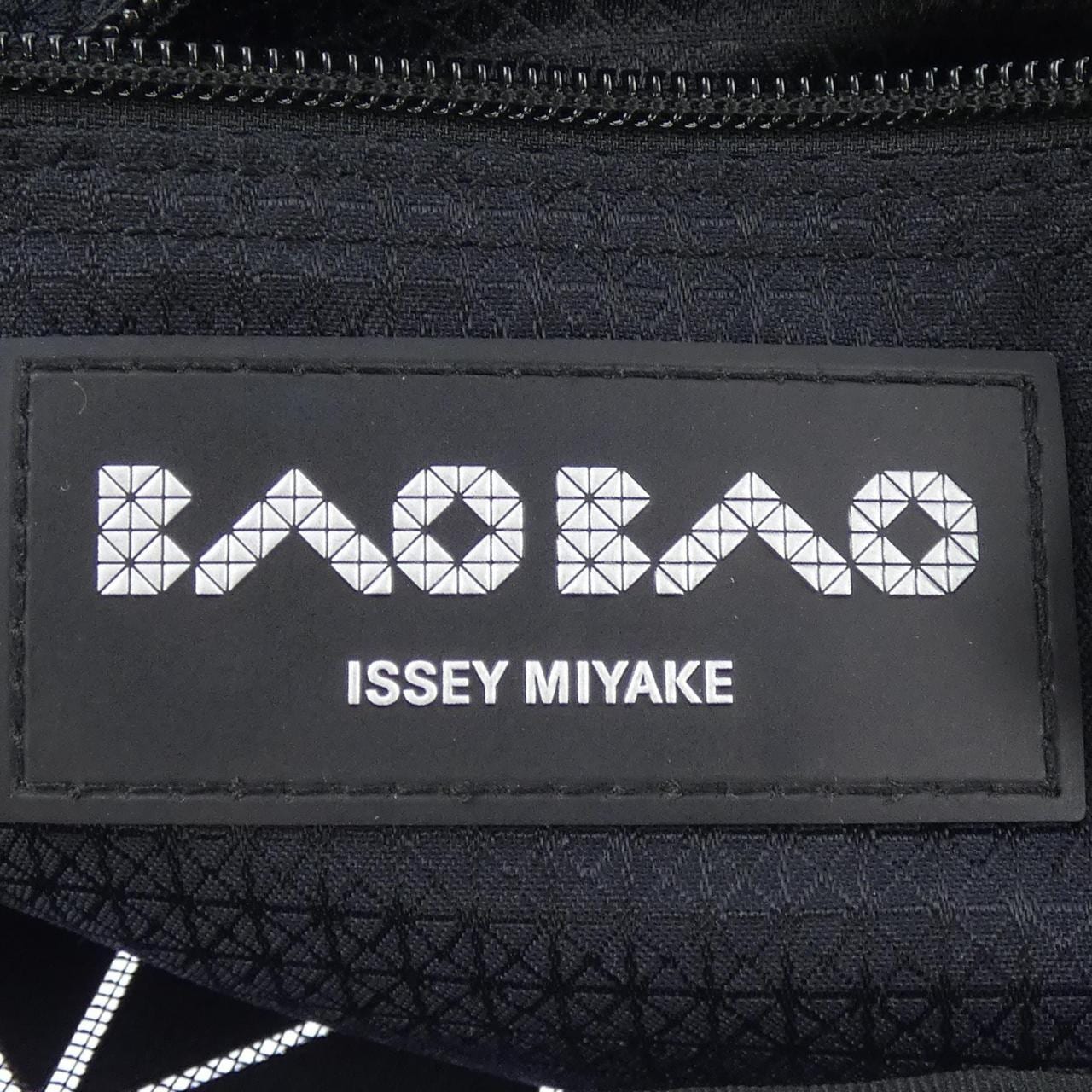 バオバオ BAOBAO BB93-AG421 BAG