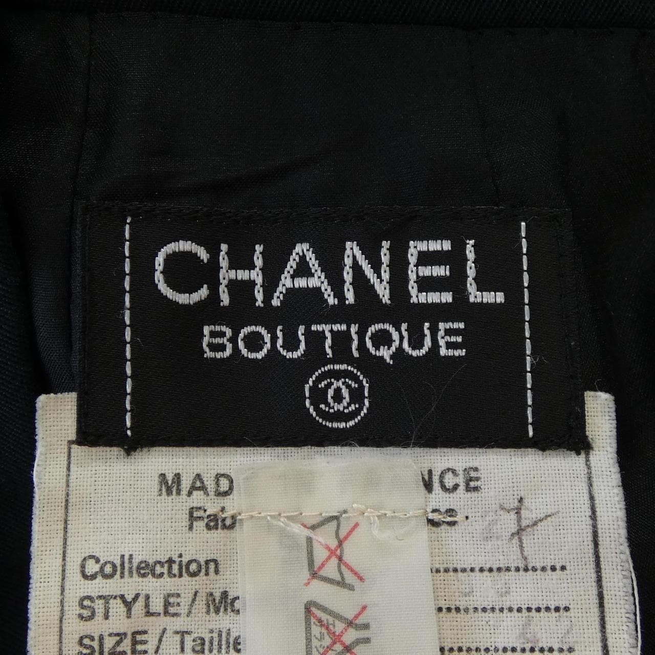 【ヴィンテージ】シャネル CHANEL スカート