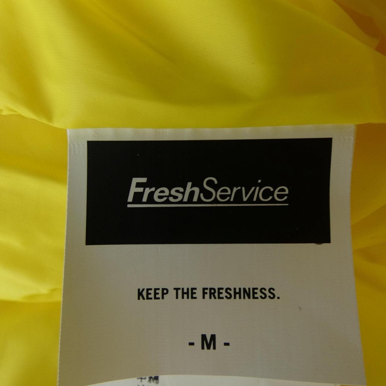 Fresh Service ダウンベスト