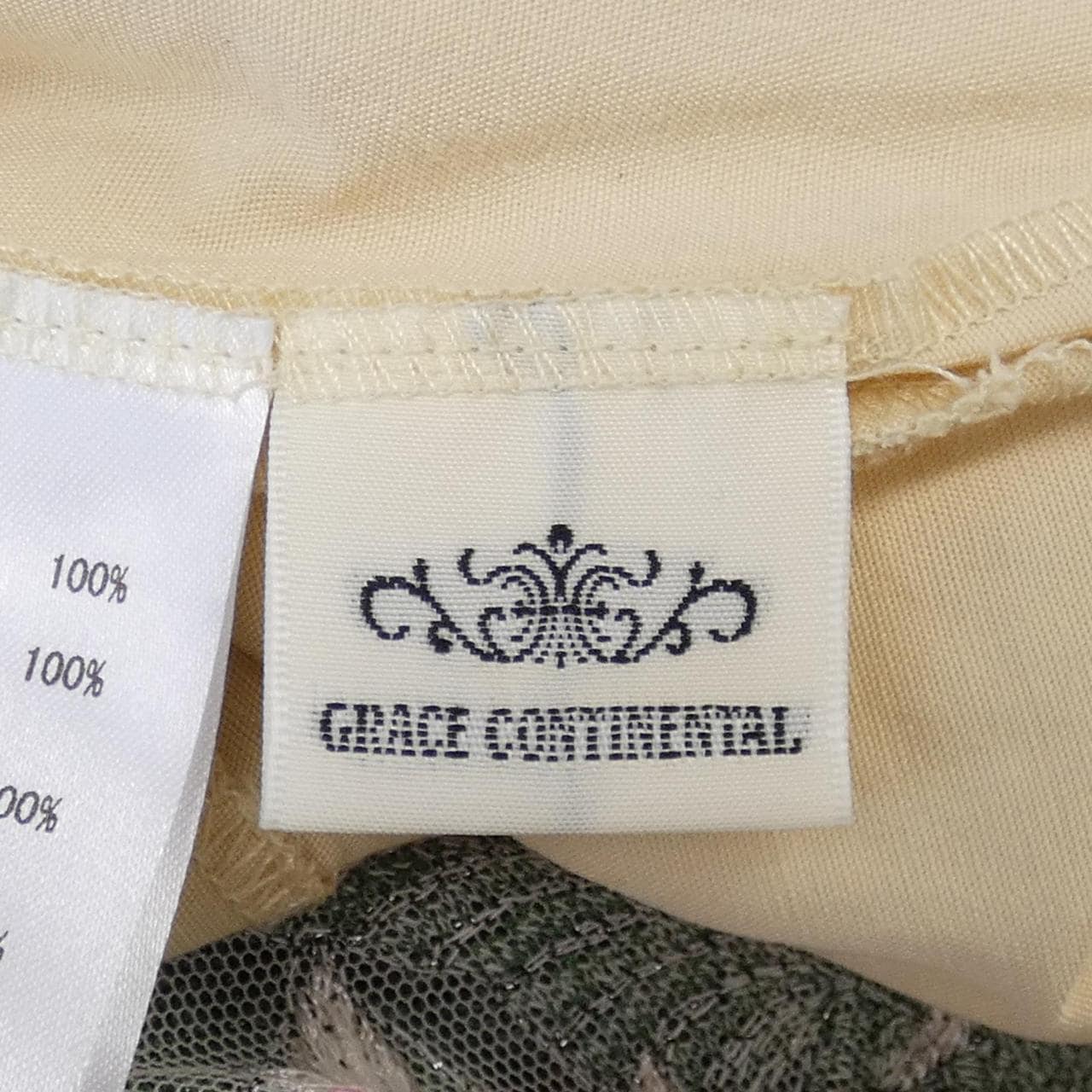 グレースコンチネンタル GRACE CONTINENTAL スカート