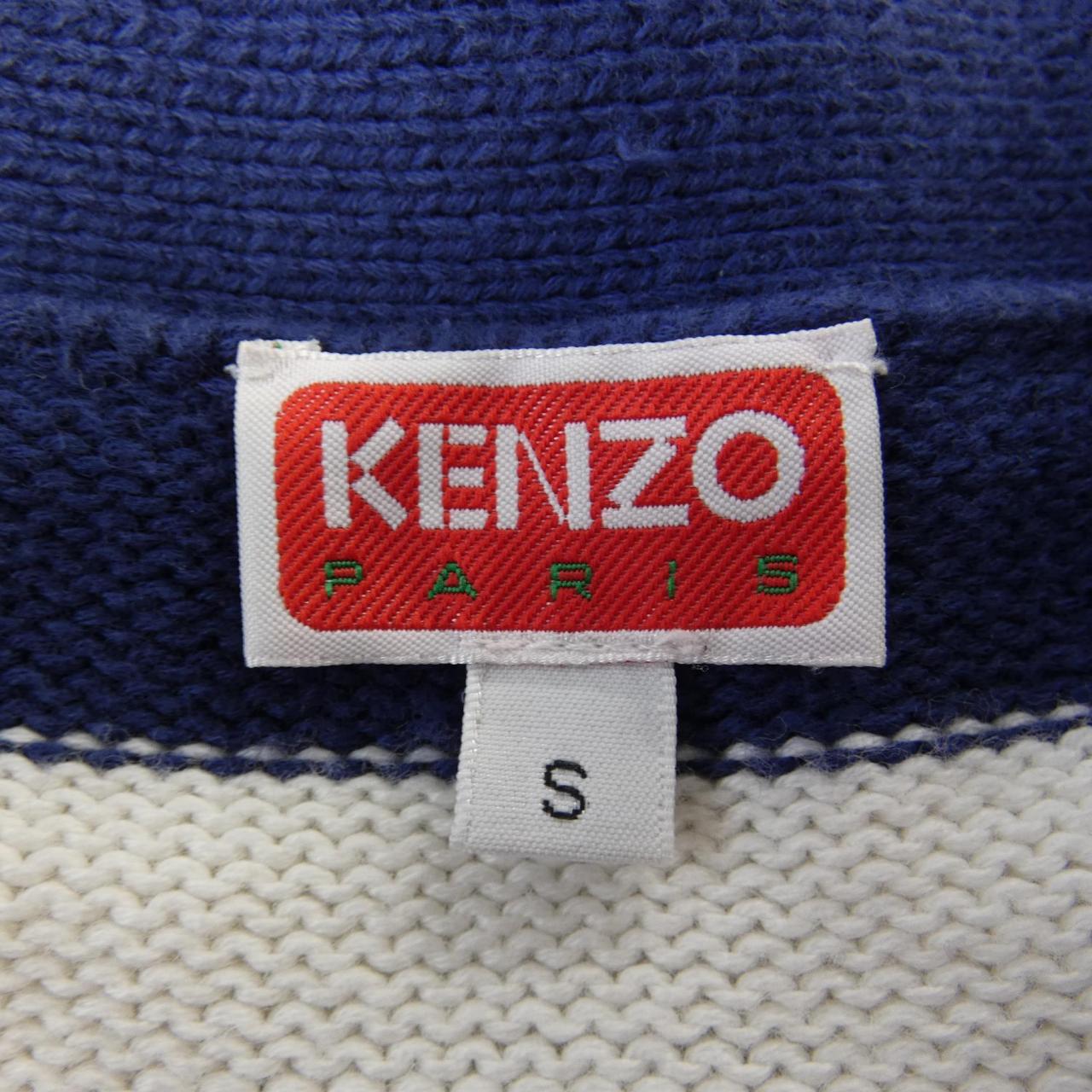 ケンゾー KENZO カーディガン