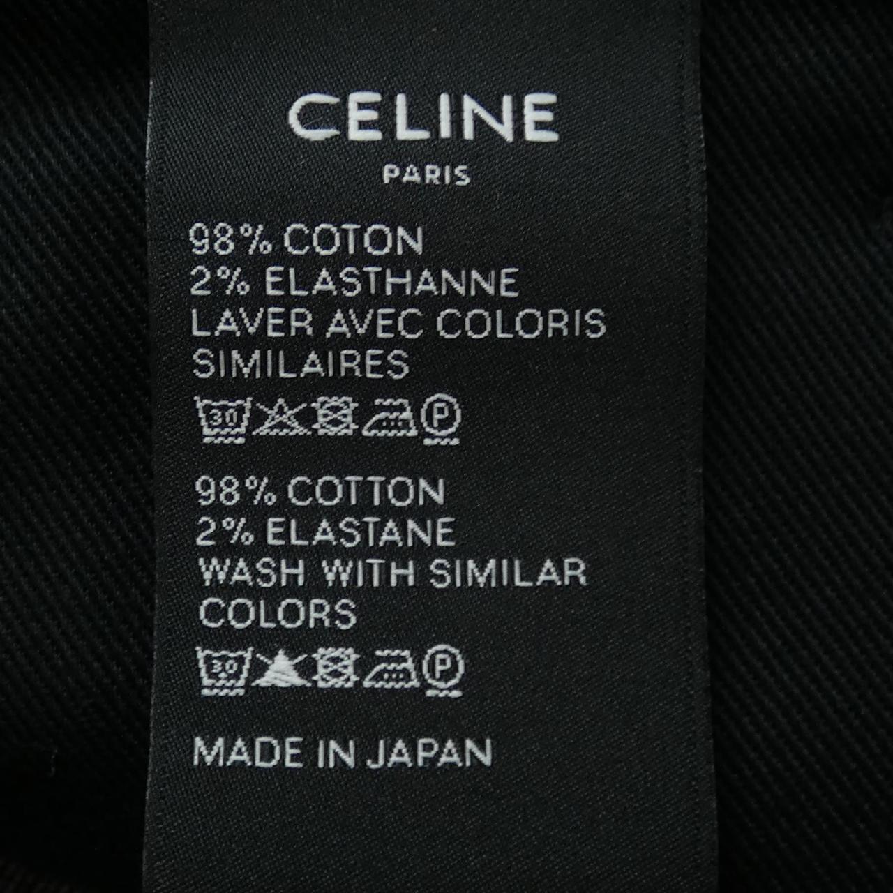 セリーヌ CELINE パンツ