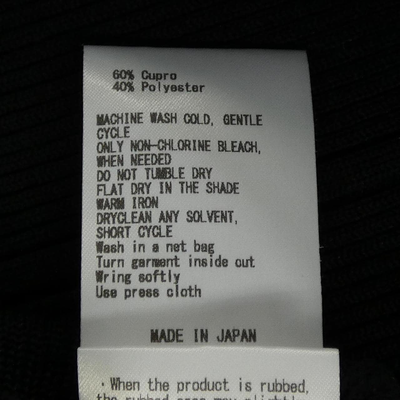 シーエフシーエル CFCL CF000KF005JB00 パンツ