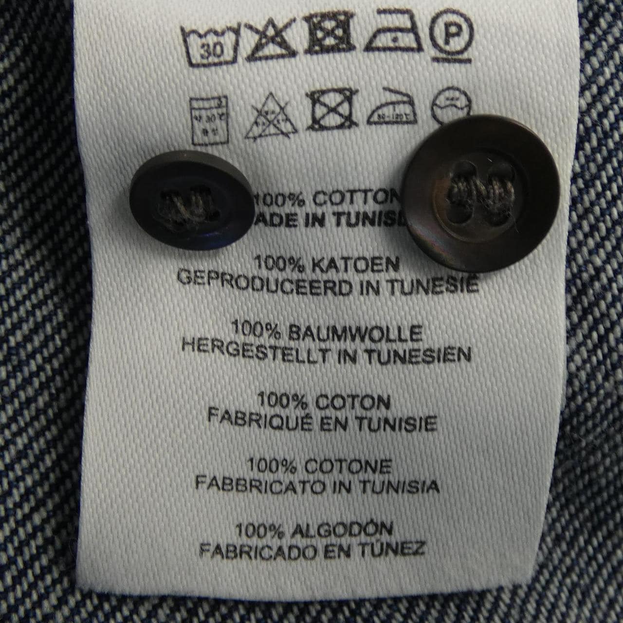 ドリスヴァンノッテン DRIES VAN NOTEN 2191684 シャツ