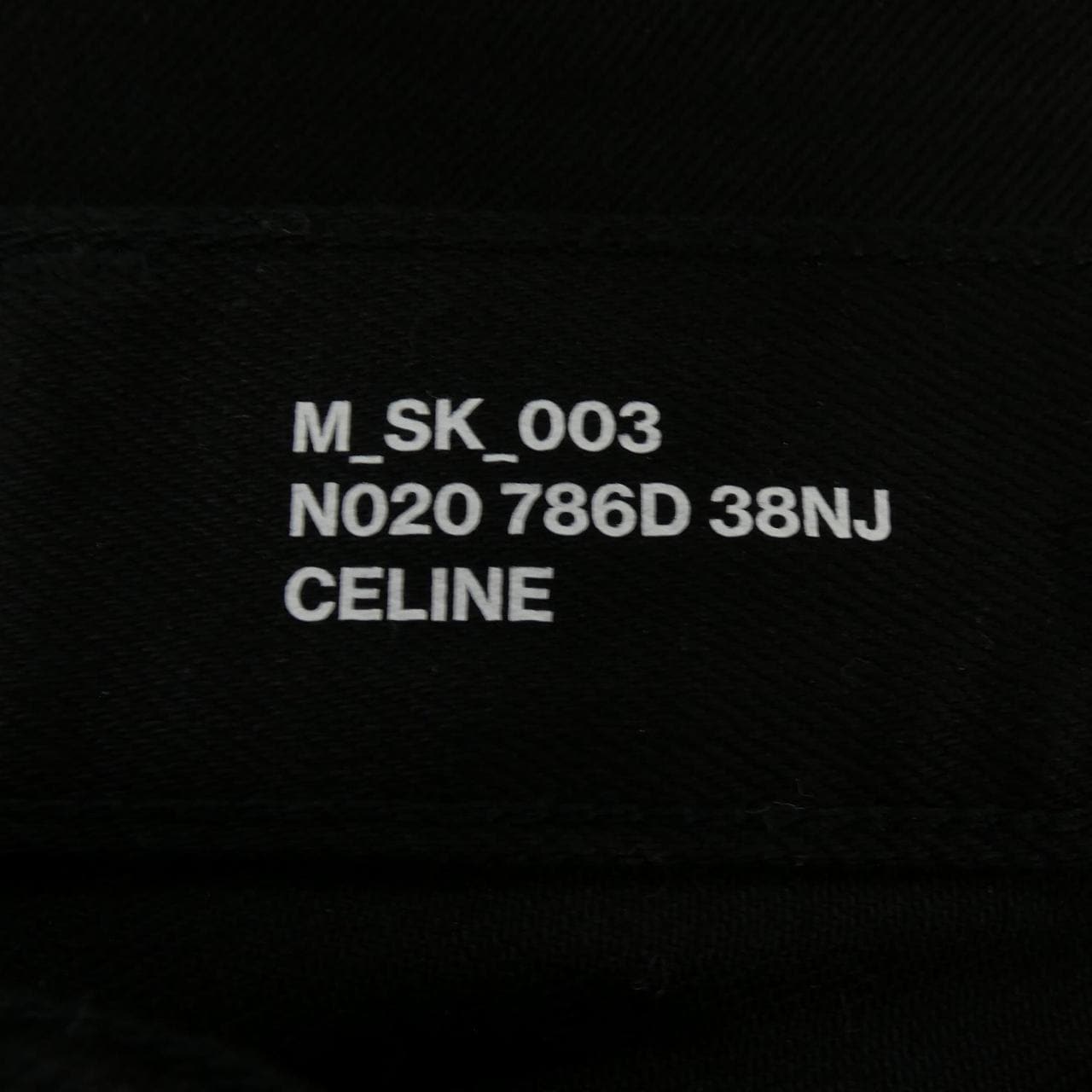 セリーヌ CELINE スキニーパンツ ローライズ 2N020786D パンツ