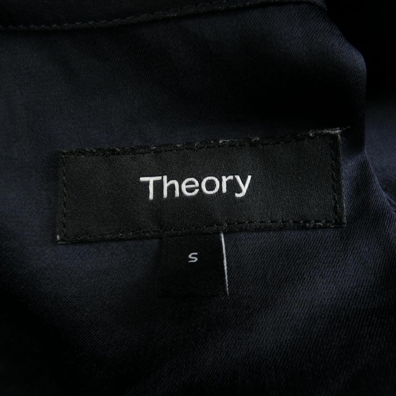 セオリー theory ワンピース