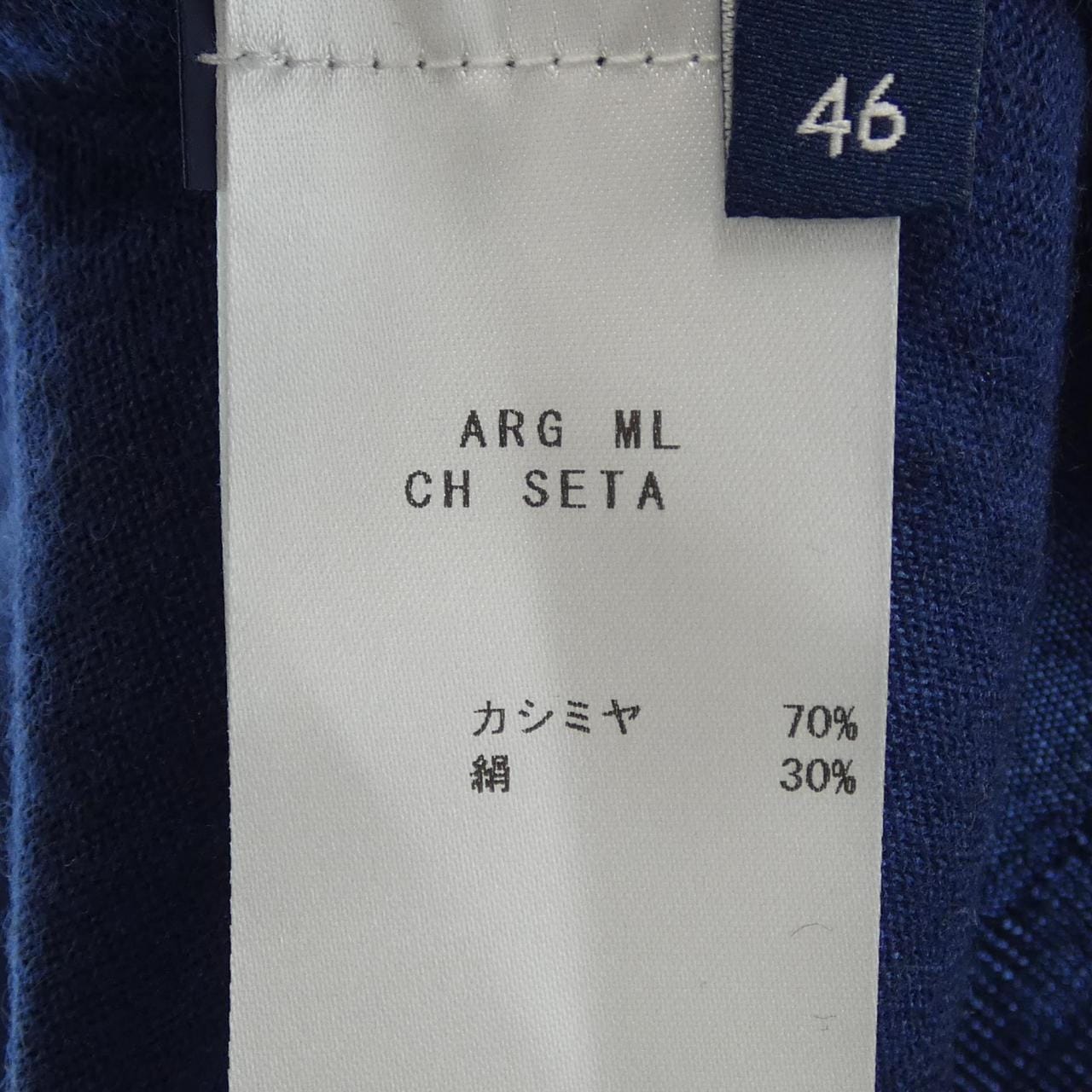 フェデーリ FEDELI ニット