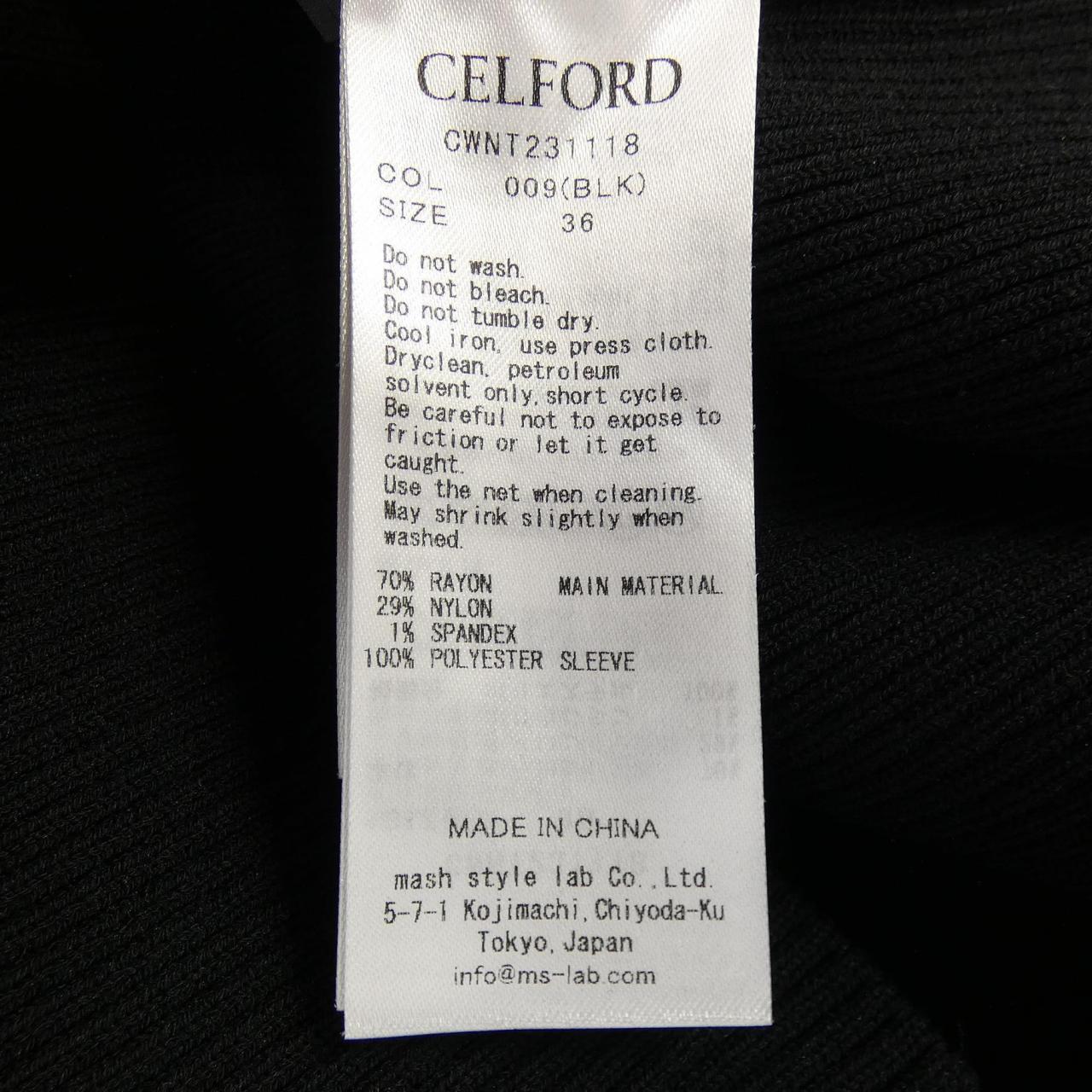 セルフォード CELFORD CWNT231118 トップス