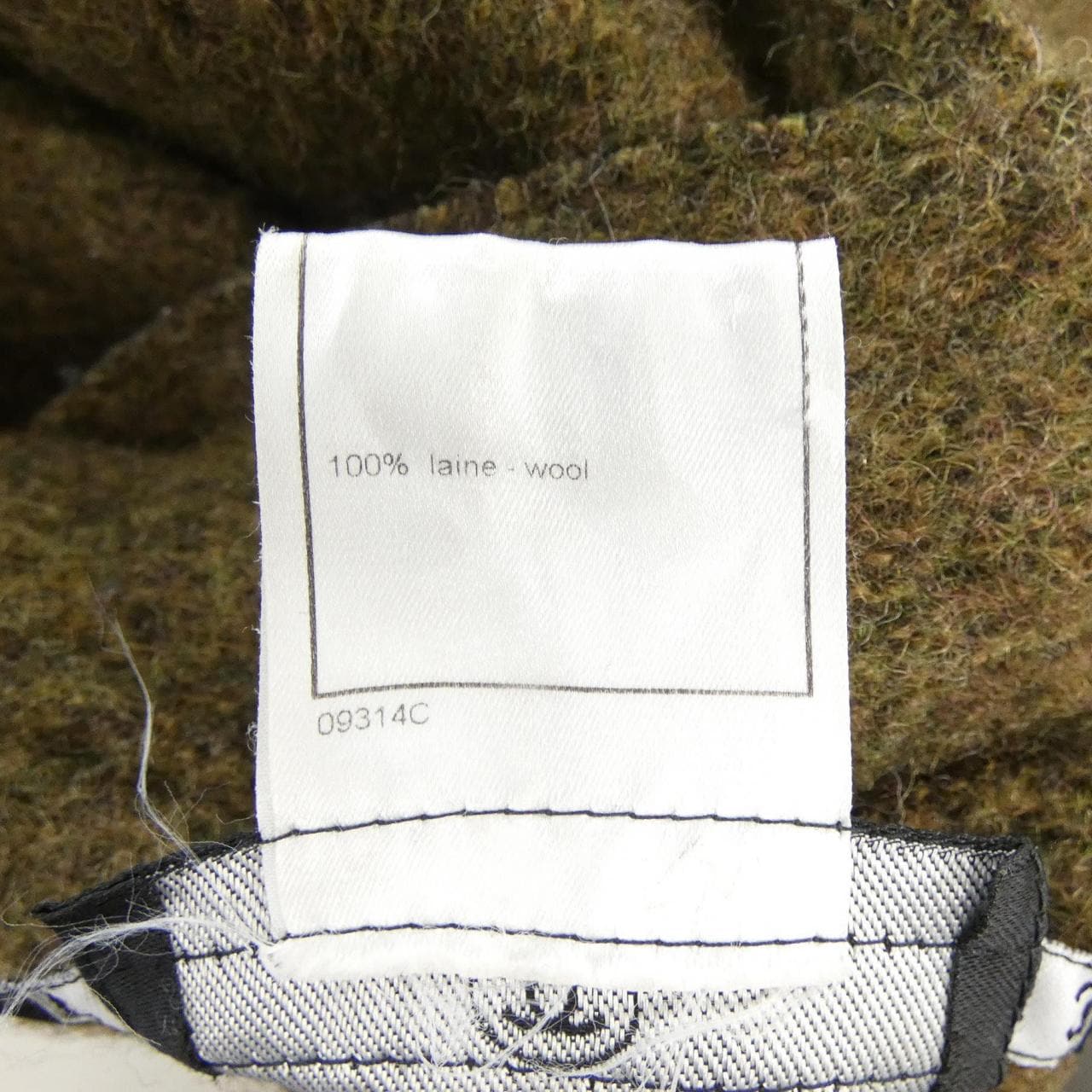 【ヴィンテージ】シャネル CHANEL IDENTIFICATION P14023V08012 99A ジャケット