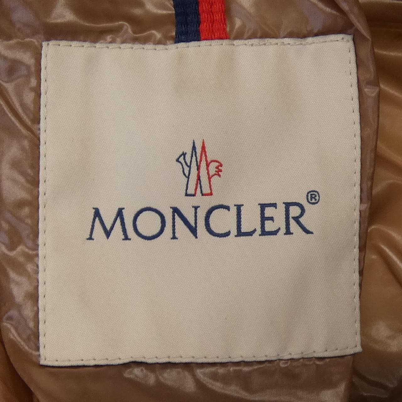 モンクレール MONCLER MONTMIRAIL ダウンジャケット