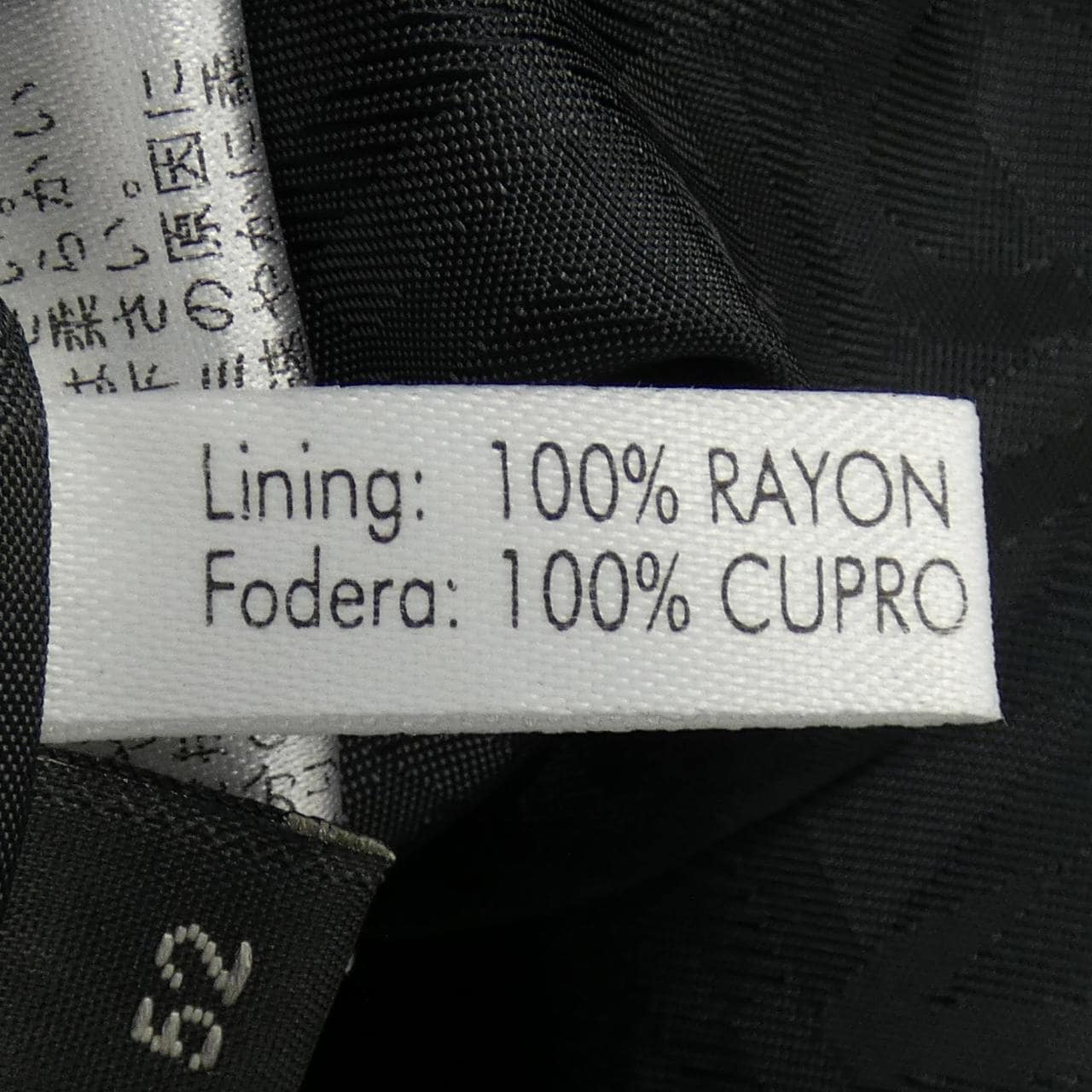 サルヴァトーレフェラガモ SALVATORE FERRAGAMO レザージャケット