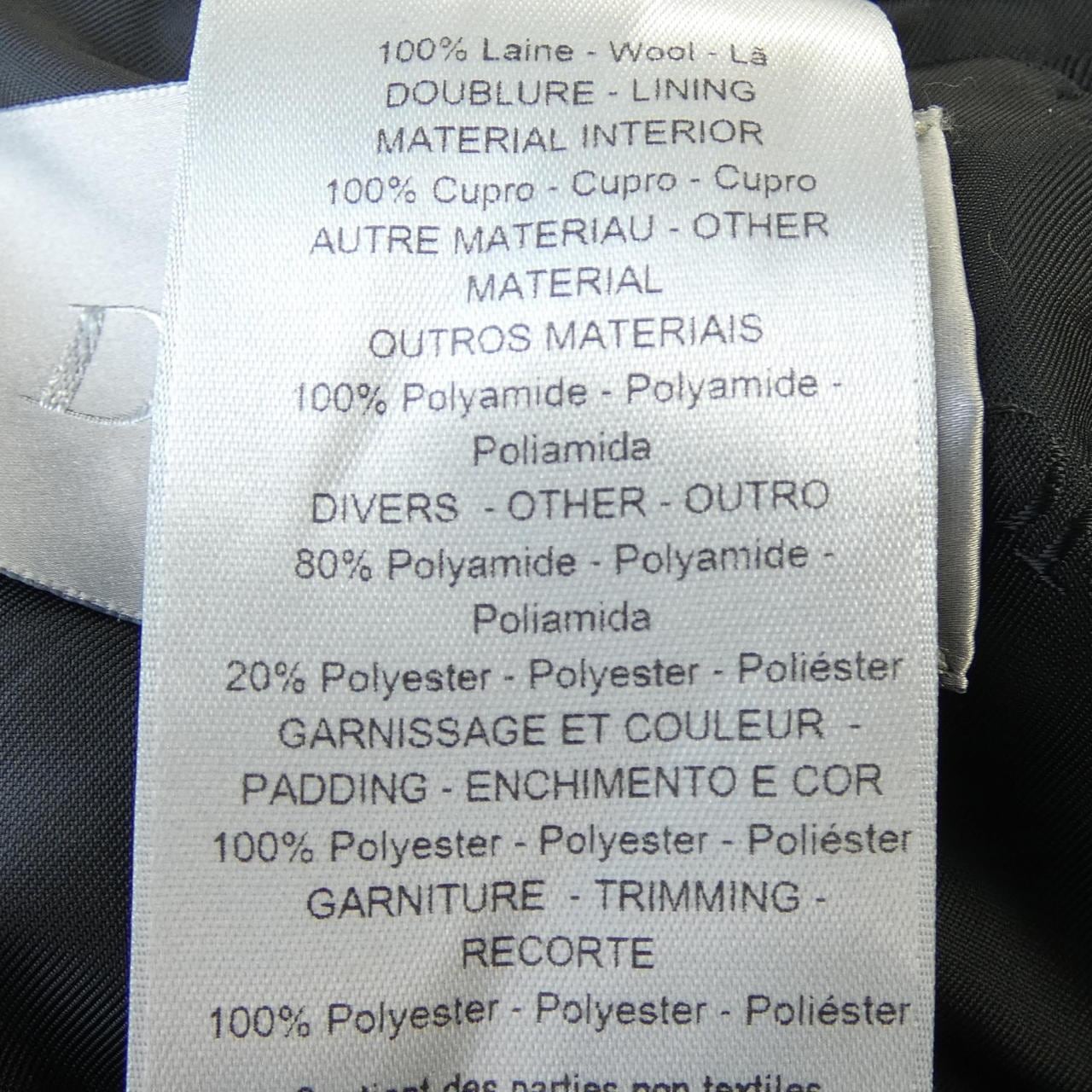 ディオール DIOR SACAI ドッキングダブルブレストジャケット 213C430A5180 ジャケット