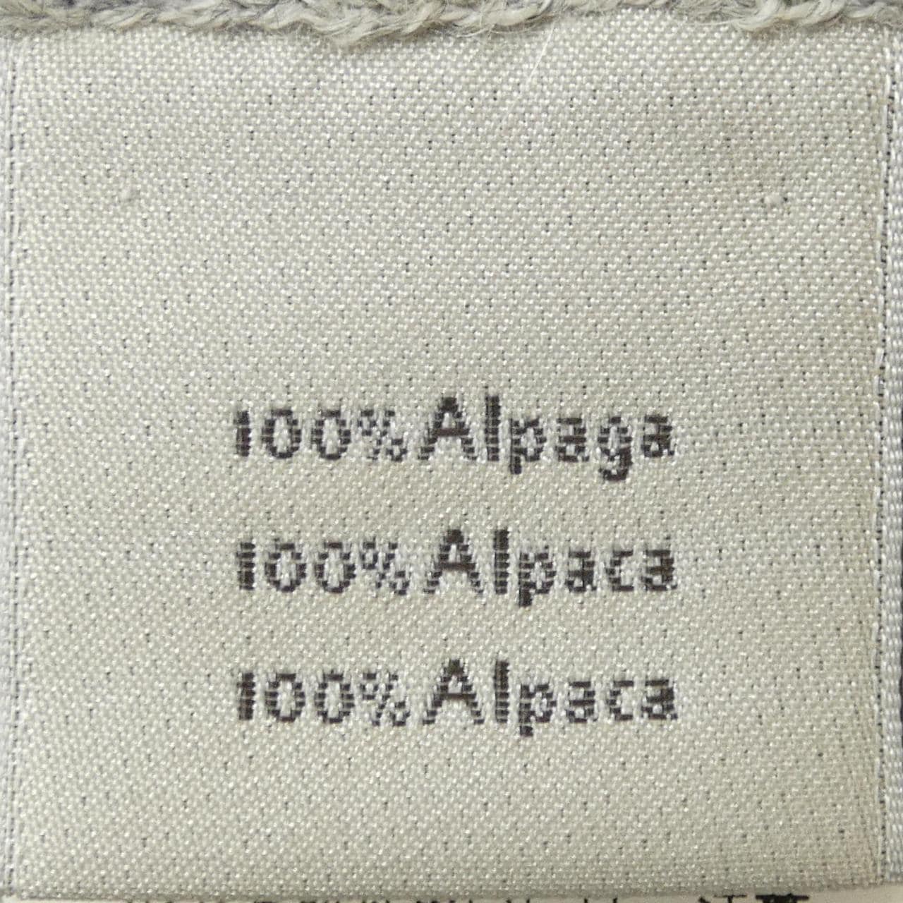 エルメス HERMES カーディガン