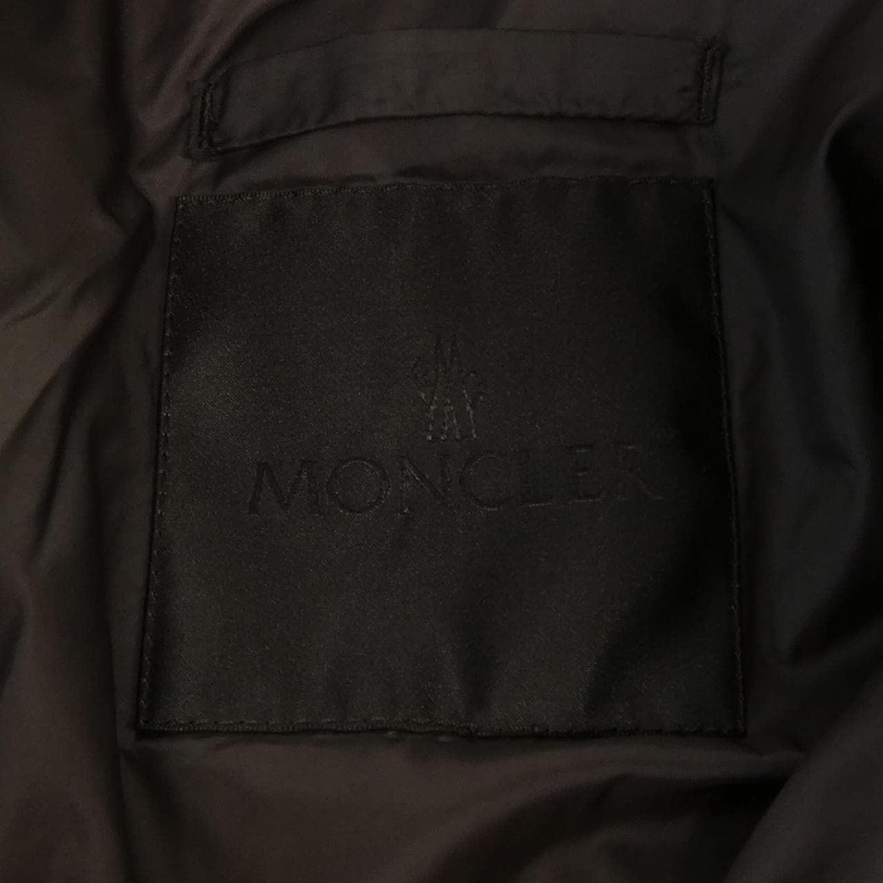 モンクレール MONCLER BERYL ダウンジャケット