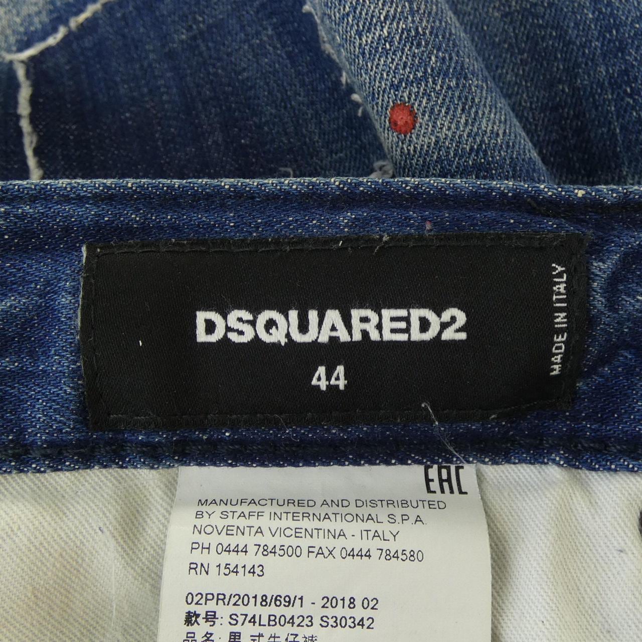 ディースクエアード DSQUARED2 S74LB0423 ジーンズ